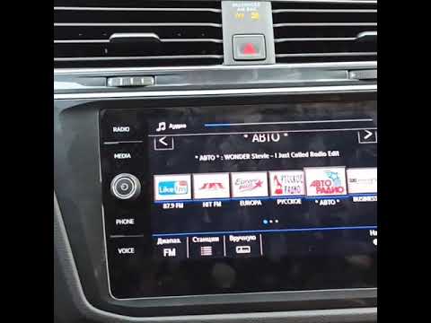 Установка навигационного блока на VOLKSWAGEN TIGUAN
