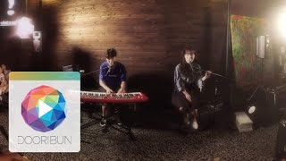 [DOORIBUN_360VR] CHEEZE (What do you think) : 치즈 (어떻게 생각해)