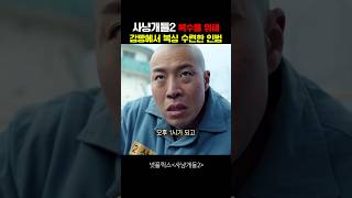유튜브 썸네일