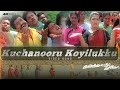Kuchanooru Koyilukku Video Song Karisakattu Poove Tamil Movie Songs RJS Music