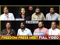 Freedom Press Meet Full Video Sasikumar Lijomol Jose Antony Boys Manikandan Sathyasiva Ghibran