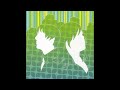Love Tragedy - I Am The World Trade Center