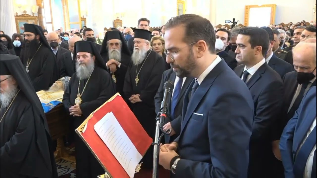 ΝΕΚΤΑΡΙΟΣ ΦΑΡΜΑΚΗΣ Ι ΕΞΟΔΙΟΣ ΑΚΟΛΟΥΘΙΑ ΤΟΥ ΜΑΚΑΡΙΣΤΟΥ ΜΗΤΡΟΠΟΛΙΤΗ ΠΡΩΗΝ ΗΛΕΙΑΣ ΓΕΡΜΑΝΟΥ