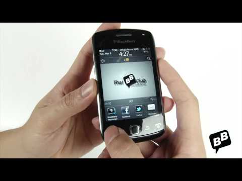 BlackBerry Curve 9380 Review