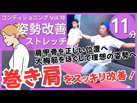 自宅でトレーニング: フィットネスのためのデジタル ヘルパーが存在します