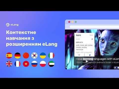 Обкладинка відео про продукт