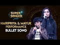 Haripriya & Mayuk's Bullet Song Performance | Super Singer Junior | StarMaa