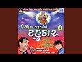 Aato Mara Madino Rathno Rankar