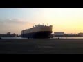 M/V Asian Majesty - Sailing Maneuver from Santos Port
