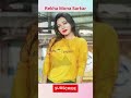 Rekha Mona Sarkar Transformation Shorts Viral Fyp Tiktok Ytshorts Trending Youtubeshorts