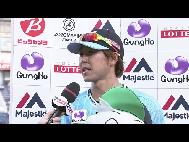 マリーンズ・鈴木選手ヒーローインタビュー 2019/6/16 M-D