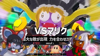 150分で10勝挑戦中に、とんでもねぇ事件が起きまくったwww【カービィのエアライダー】part.2
