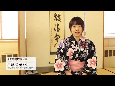 機械工学科 H.I.T!｜八戸工業大学 クラブ・サークル紹介