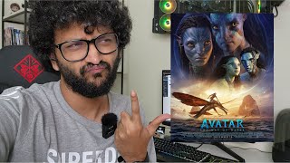 Avatar : The Way of Water | My Opinion | Malayalam
