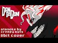 DAN DA DAN Opening Otonoke 8bit Cover