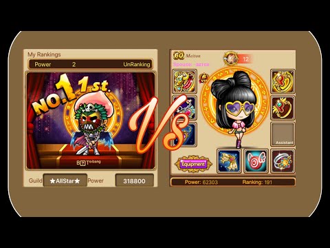 FREE BATTLE with the NUMBAWAN “daw” [ BOOMZ MOBILE ]