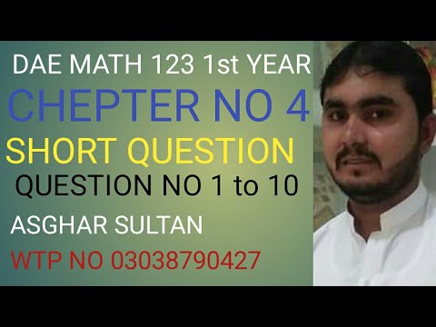 dae math 123 1st year chapter no 4 short question no 1 to 10