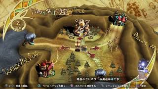 ファイナルファンタジークリスタルクロニクルリマスター　実況プレイ　＊japanese only