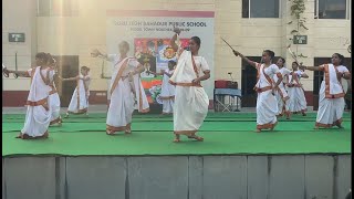 Guru Tegh Bahadur Public School Video thumbnail