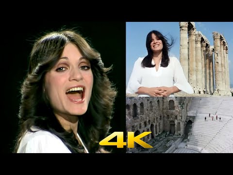 ΕΛΠΙΔΑ - Σωκράτης (Eurovision 1979 - Greece, Original Video)
