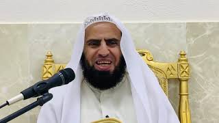 صورة شرح كتاب السراج المنير || باب أدب المساجد || د. سامي الواكد .