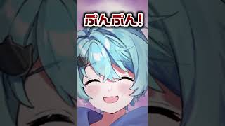 - 声で女の子に間違われた時の対処法3選part2 #shorts #そらねこ #めろんぱーかー