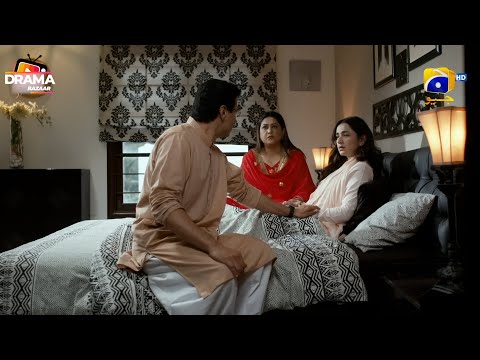 Beti ka Zabardasti Nikha Bahu ko Ghar Se Nikal wa KrHaya Khush Murtasim udas|Ep83|TereBin|Dramabazar