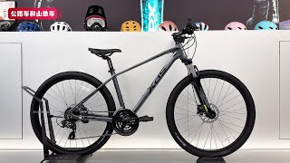 2025 XDS Hacker 700 MTB Review | 喜德盛黑客700