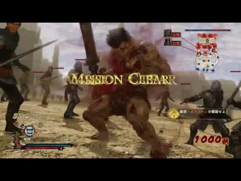 Berserk Musou How Transform