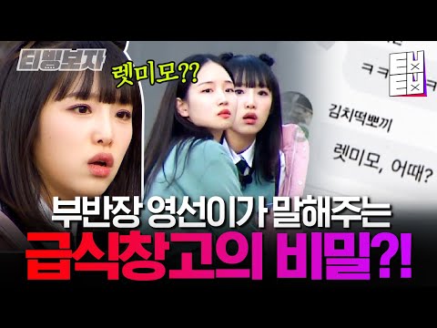 비디오 12