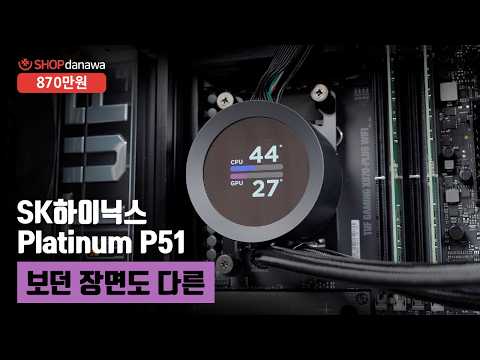 AMD ������7-6���� 9800X3D (�׷���Ʈ ����)