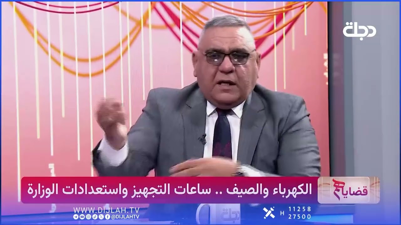 فيديو | " مبري الذمة كلمن يحجي على الوزارة "