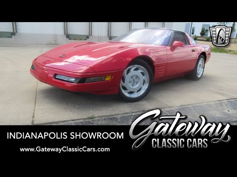 1991 Chevrolet Corvette (CC-1360242) for sale in O'Fallon, Illinois