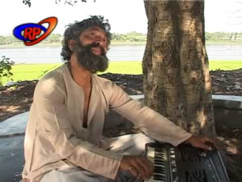 বিধি বিচার তোমার নাই ।গীতিকার  নরেশ পাটঘরা । সুর - সুজন বিশ্বাস ।শিল্পী - সনজিৎমন্ডল