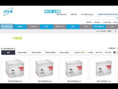 Viagra for ขยายขนาดอวัยวะเพศ สิ่งที่อาหารที่ช่วยในการเพิ่มสมาชิก