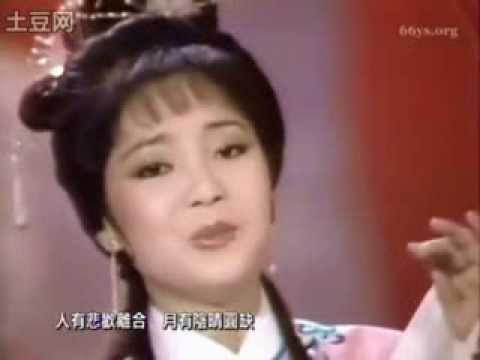 download lagu mp3 mp4 Dan Dan You Qing, download lagu Dan Dan You Qing gratis, unduh video klip Dan Dan You Qing