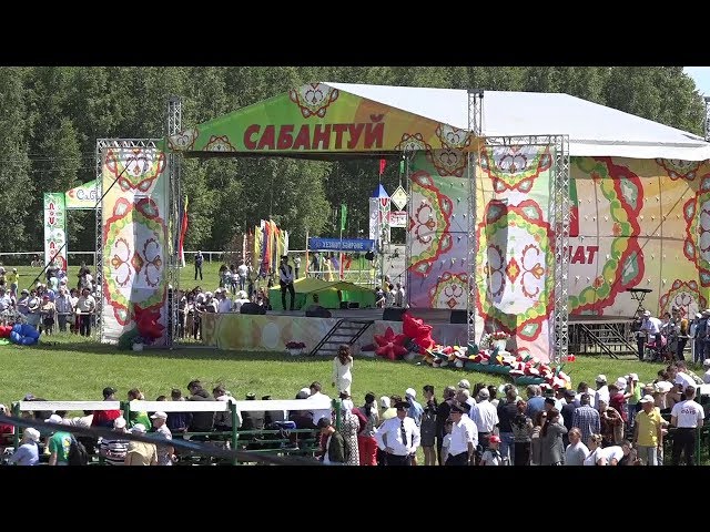 В едином духе – на одном майдане