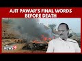 Ajit Pawar S Final Tweet Just Hours Before Fatal Plane Crash Leaves Nation Stunned In India 4K