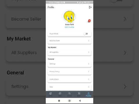 Meri Shop video thumbnail