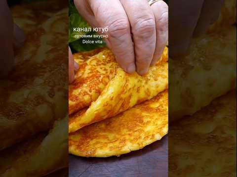 Хачапури за 10 минут