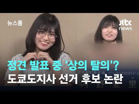 아이콘