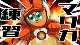 【マリオカート8DX】かっ飛ばすぜベイべ～！！！！【宇佐美リト/にじさんじ】