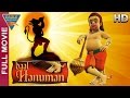 Bal Hanuman 3D Animated Hindi Full Movie Hanuman Hindi Movies