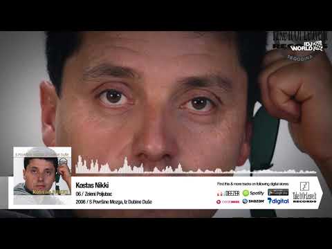 KOSTAS NIKKI - ZELENI POLJUBAC