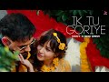 IK TU GORIYE (Official Video) Vicky | Desi Crew | New Punjabi Songs 2024 | Latest Punjabi Songs 2024