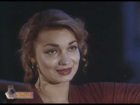 "Веселенькая поездка"