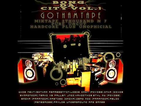 Bong Da City - Εδώ στα μέρη μου