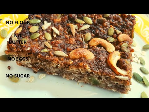 Gluten free and vegan cake recipe|no sugar|Healthy & delicious|كيكة صحية خالية من ال جلوتن والسكر