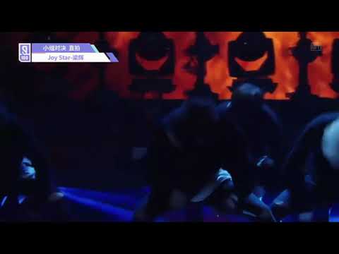 Idol Producer group Battle:Liang Hui/ 梁辉