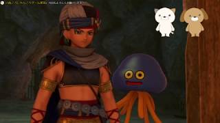 【ドラクエ１１s　実況】敵が強いしばりプレイで最初から裏ボス攻略を目指す動画　その29　【ドラゴンクエストⅪ】